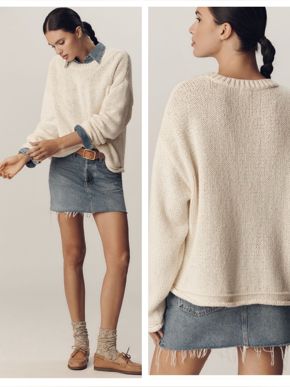 NWT! Anthropologie Pilcro Harlow Oversized Roll-Hem Sweater